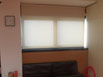 Tende a rullo tecniche in tessuto screen