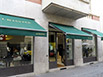 Tenda da sole barra quadra